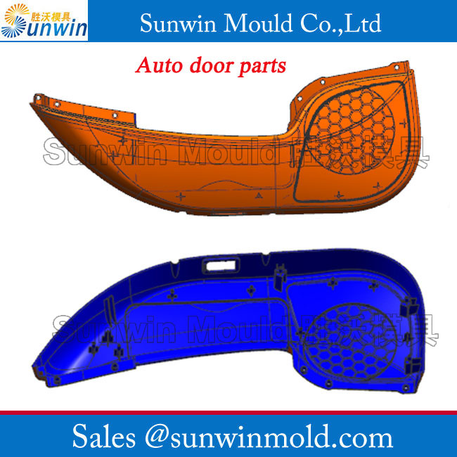Auto door parts