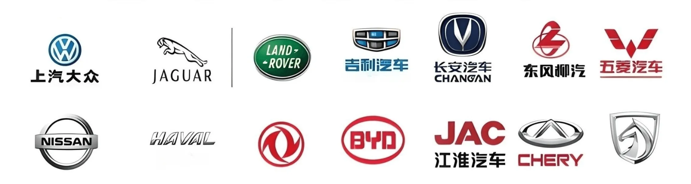 客户